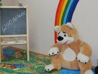 Детский центр «Шустрик»  (Ярославль, ул. Космонавтов, 11)