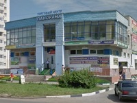 Торговый центр «Панорама» (Ярославль, ул. Труфанова, 28)