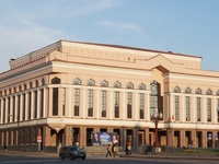 Государственный большой концертный зал имени Салиха Сайдашева (Казань, пл Свободы, д 3 )