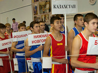 Центр бокса Али (Казань, ул Сибгата Хакима, д 67)