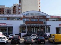 Торговая ассамблея (Казань, просп. Ямашева, 51а)