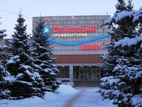 Санаторий-профилакторий КМПО (Казань, ул. Максимова, 34а)