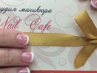 Студия маникюра Nail Cafe (Казань, микрорайон Азино-2, ул. Минская, 9)