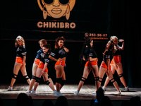 Дом танца Chikibro (Казань, ул. Пушкина, 52)