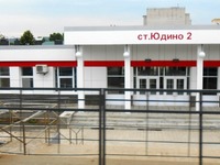 Главный корпус станции Юдино (Казань, ул. Привокзальная, 16)