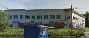 Торговый центр «Фламинго»  (Ярославль, ул. Блюхера, 45)