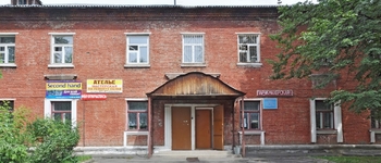 Баня № 4 (Ярославль, ул. Комарова, 3)
