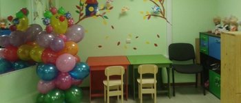 Детский центр «Крепыш»  (Ярославль, ул. Серго Орджоникидзе, 4б)