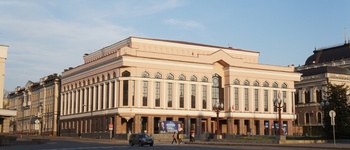 Государственный большой концертный зал имени Салиха Сайдашева (Казань, пл Свободы, д 3 )