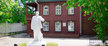 Дом-музей В.И. Ленина (Казань, ул. Ульянова-Ленина, 58)