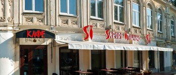 Sapore italiano ул мечникова 75а меню. Сапоре итальяно. Кафе Сапоре итальяно Ростов на Дону. Sapore italiano Ростов-на-Дону Мечникова. Сапоре итальяно рестораны.