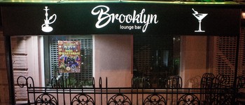 Brooklyn lounge bar (Ростов-на-Дону, Кировский просп., 35/113)