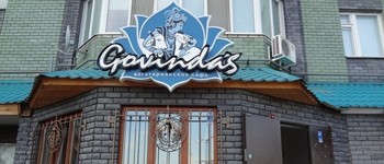 Вегетарианский ресторан Govindas (Казань, ул. Чистопольская, 79)