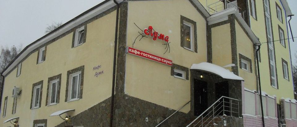 Гостиница Лума (Ярославль, 1-й Большой Московский пр-д, 1)