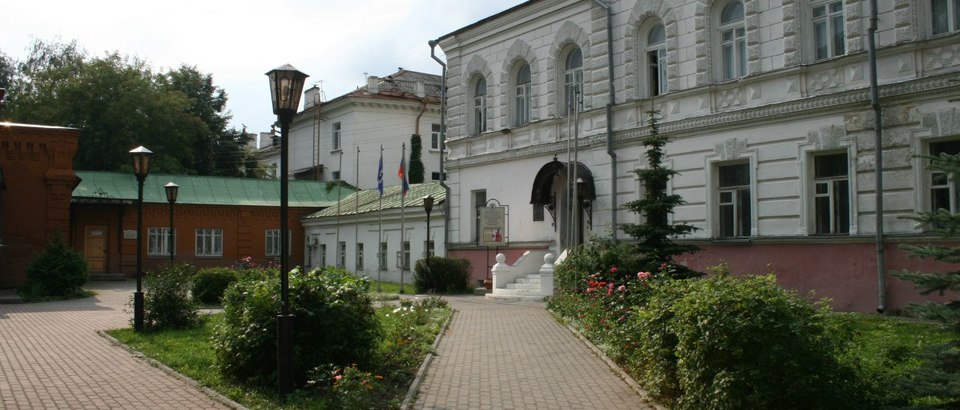 Музей истории города Ярославля (Ярославль, Волжская наб., 17)