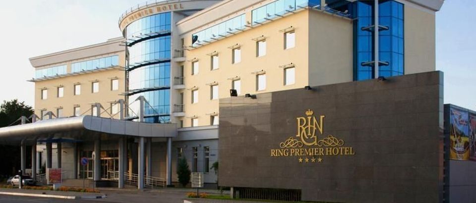 Ring Premier Hotel (Ярославль, ул. Свободы, 55)