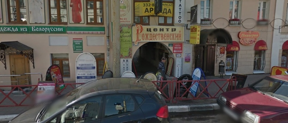 Кофейный автомат «Barista Vending»  (Ярославль, ул. Большая Октябрьская, 29)