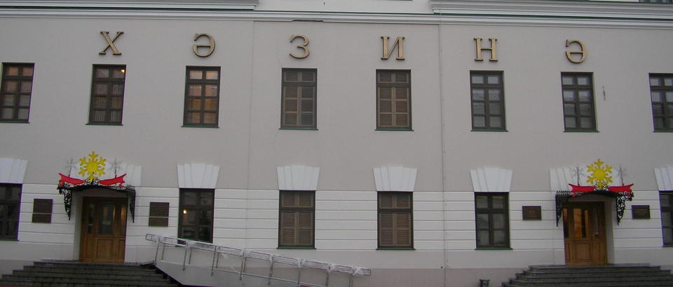 Национальная художественная галерея Хазинэ (Казань, Шейкмана пр-д, Казанский кремль, Национальная галерея Хазинэ)