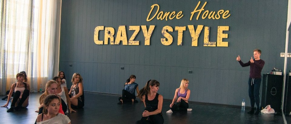 Студия танца Crazy Style (Ростов-на-Дону, ул. Турмалиновская, 98)