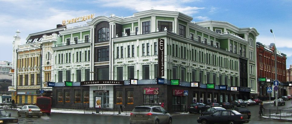 Торговый центр ГУМ (Казань, ул. Баумана, 51)