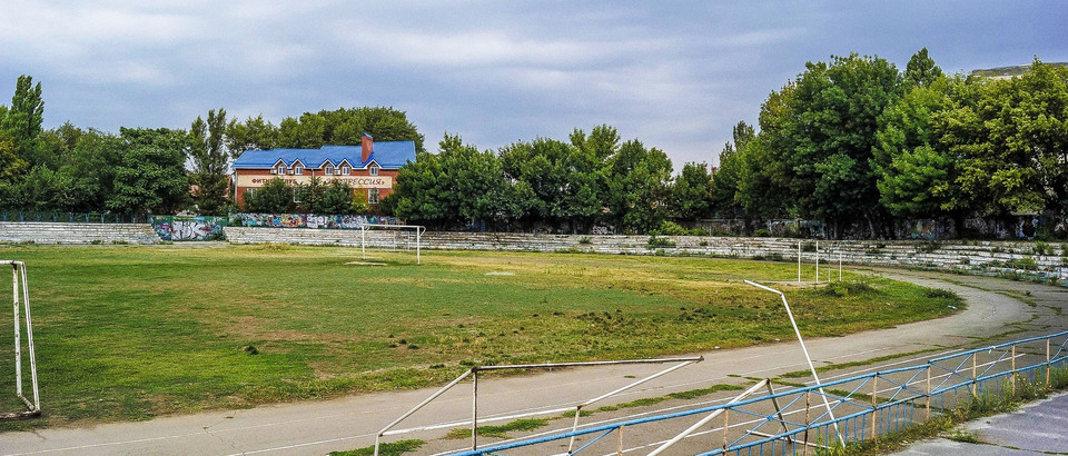Стадион Локомотив (Ростов-на-Дону, просп. Стачки, 28)