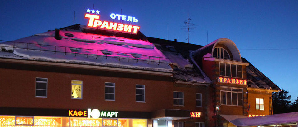 Отель-Транзит (Казань, Авиастроительный, трасса Москва-Уфа 812 км)