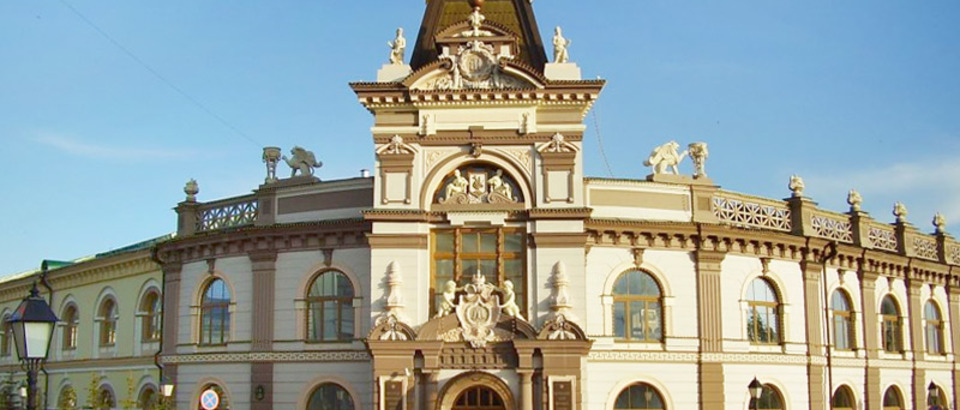 Национальный музей Республики Татарстан (Казань, ул. Кремлевская, 2)