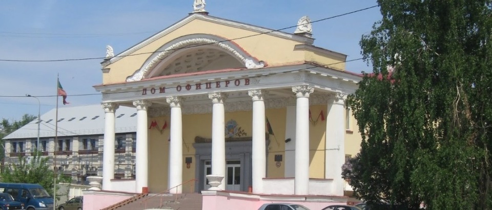 Дом офицеров казанского гарнизона (Казань, ул. Петербургская, 58)